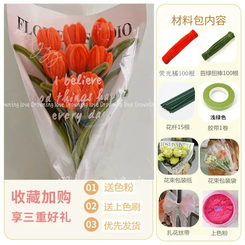 DIY Twist Stick Stuffed Strips for Kids Creative Handmade