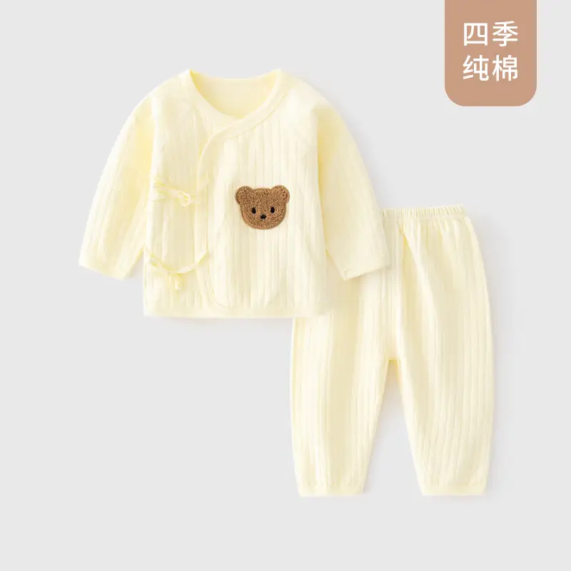 Baby Crotch Opening Boneless Pajamas Newborn - Image 2