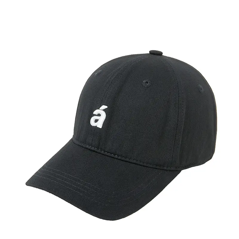 Brown Letter Embroidered Cap for Men Women - Image 20