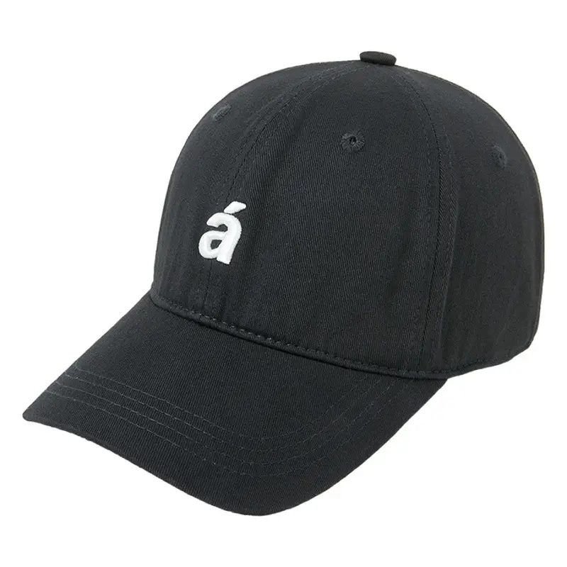 Brown Letter Embroidered Cap for Men Women