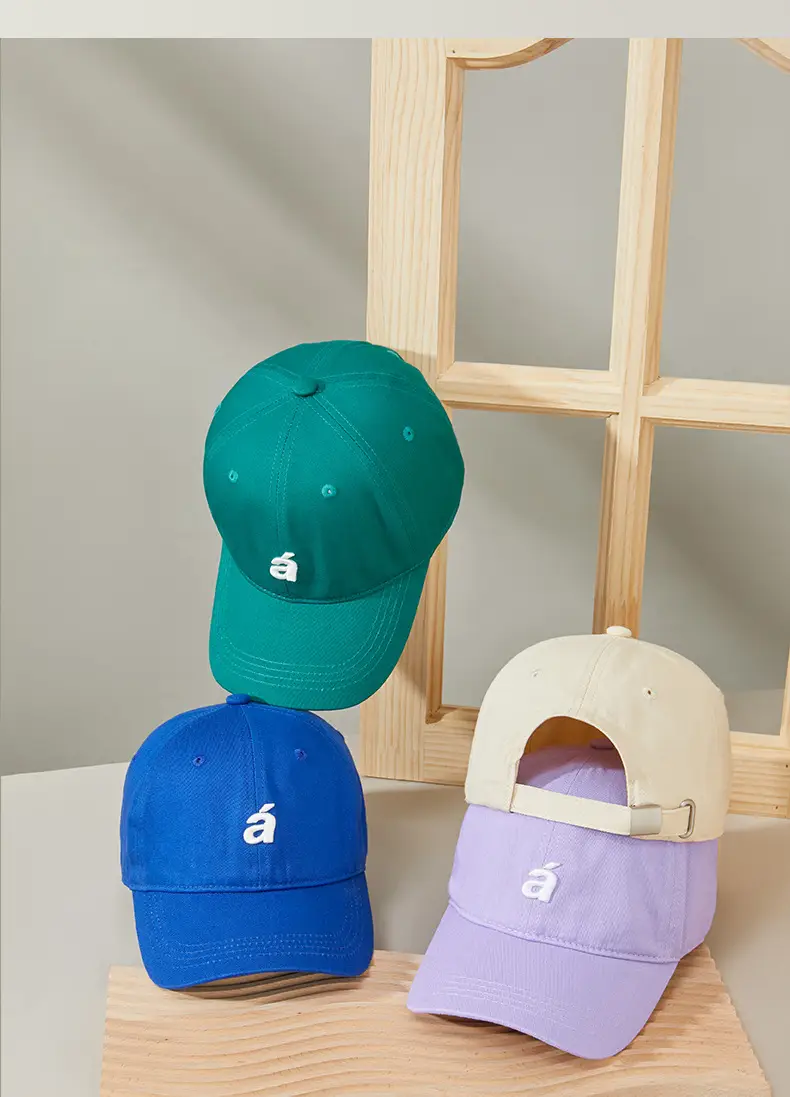 Brown Letter Embroidered Cap for Men Women — feature 13