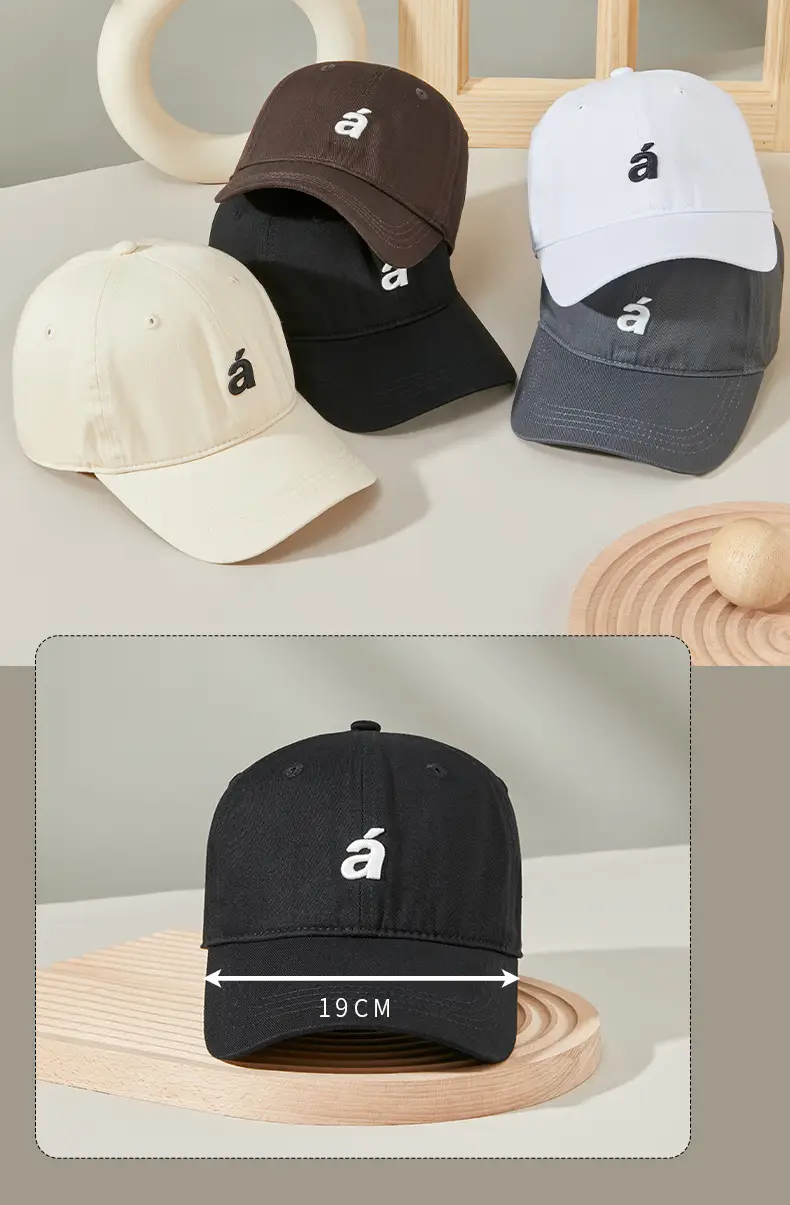 Brown Letter Embroidered Cap for Men Women — feature 19