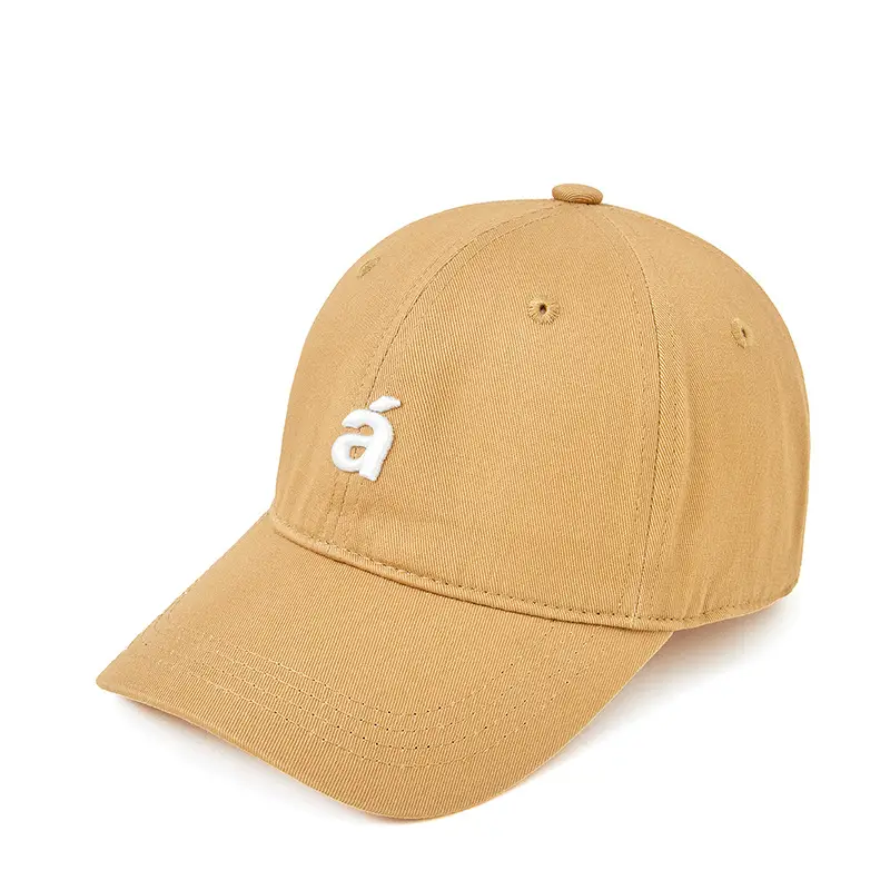 Brown Letter Embroidered Cap for Men Women - Image 11
