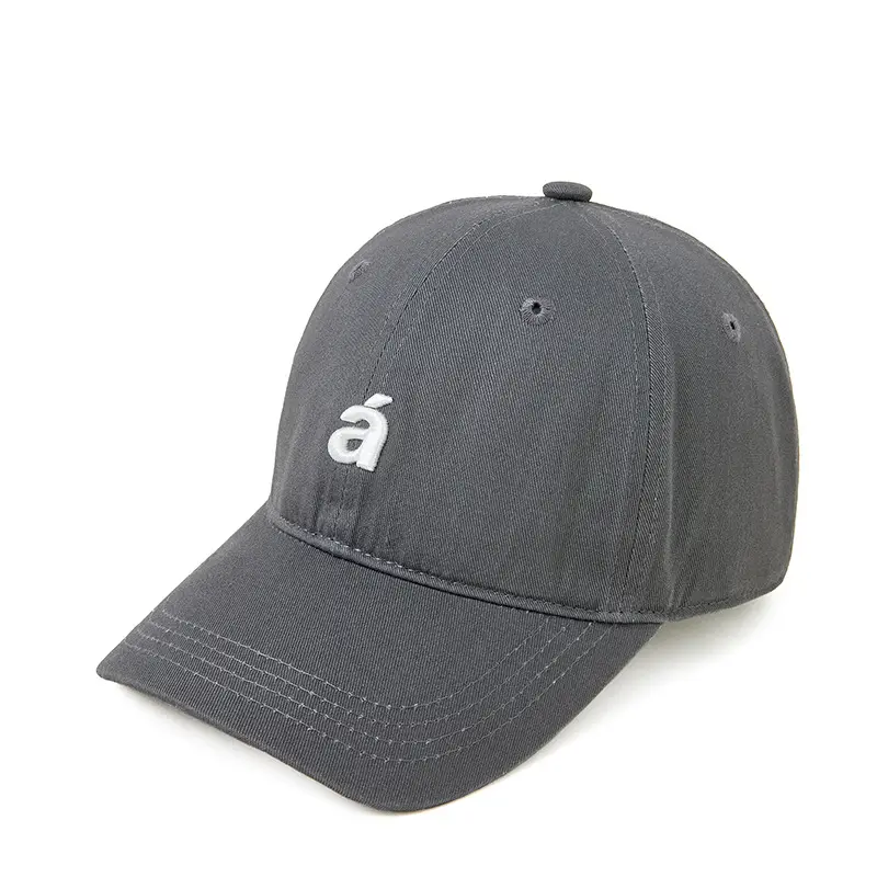 Brown Letter Embroidered Cap for Men Women - Image 6