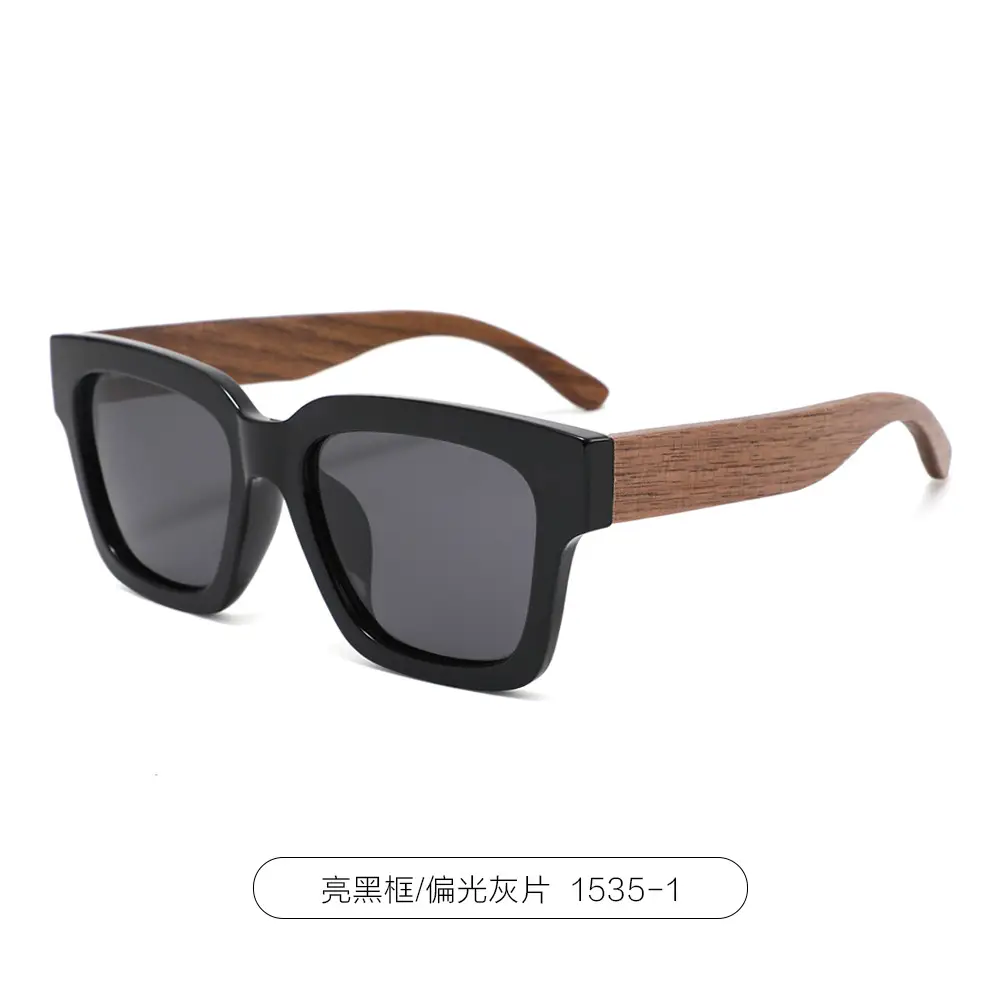 Cross-Border Classic Square Sunglasses for Men