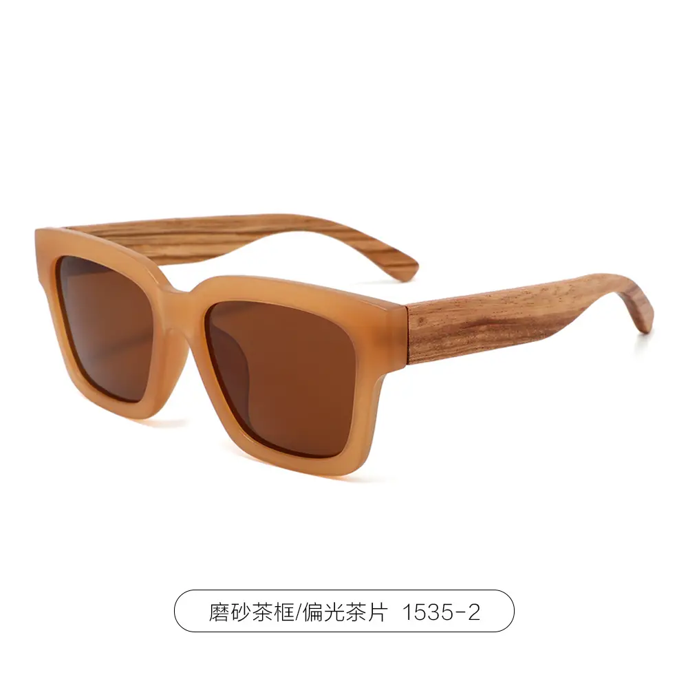 Cross-Border Classic Square Sunglasses for Men - Image 3