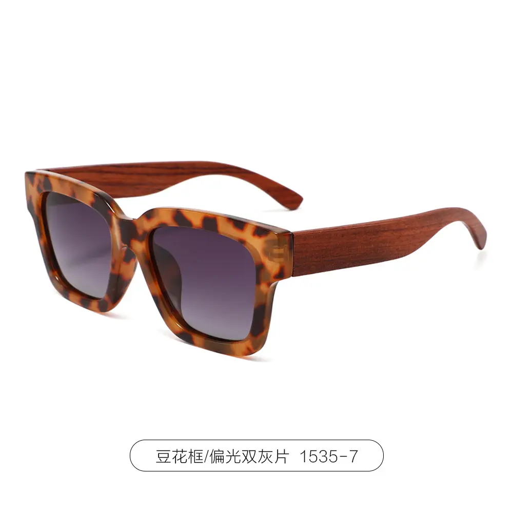 Cross-Border Classic Square Sunglasses for Men - Image 4