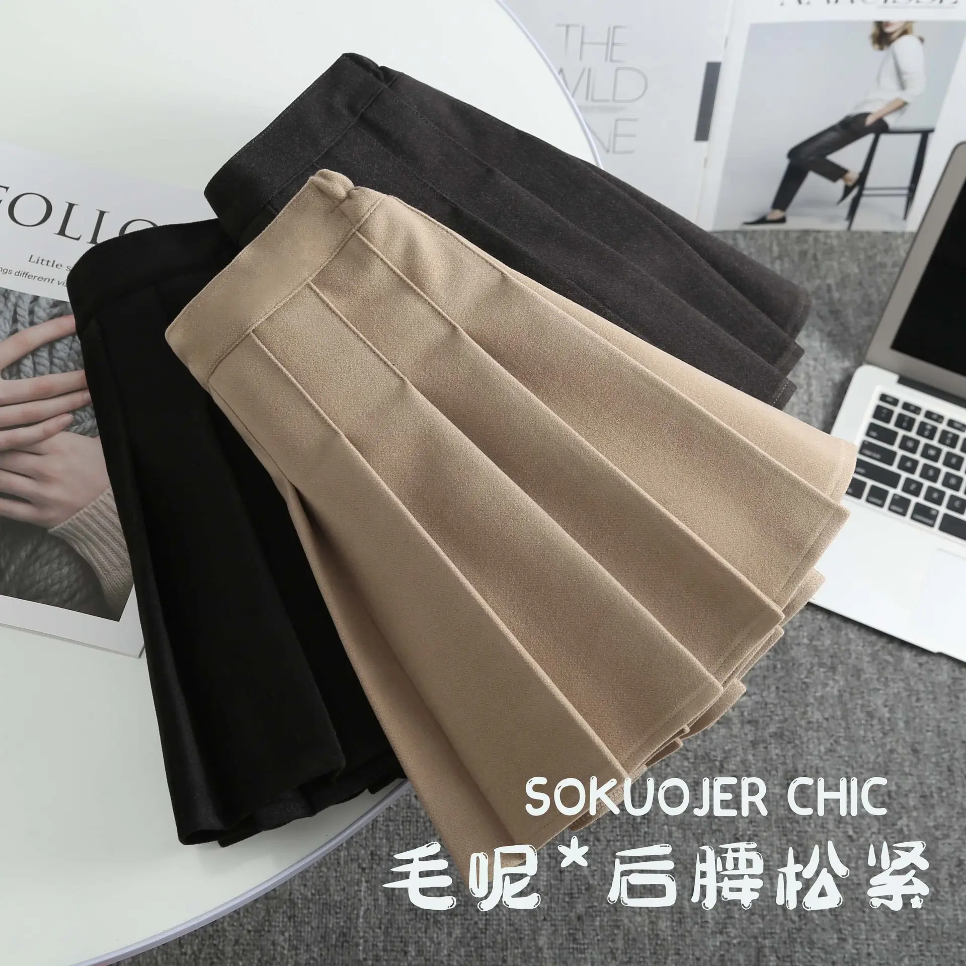 Khaki Pleated Woolen Kids Skirt High Waist Autumn Winter