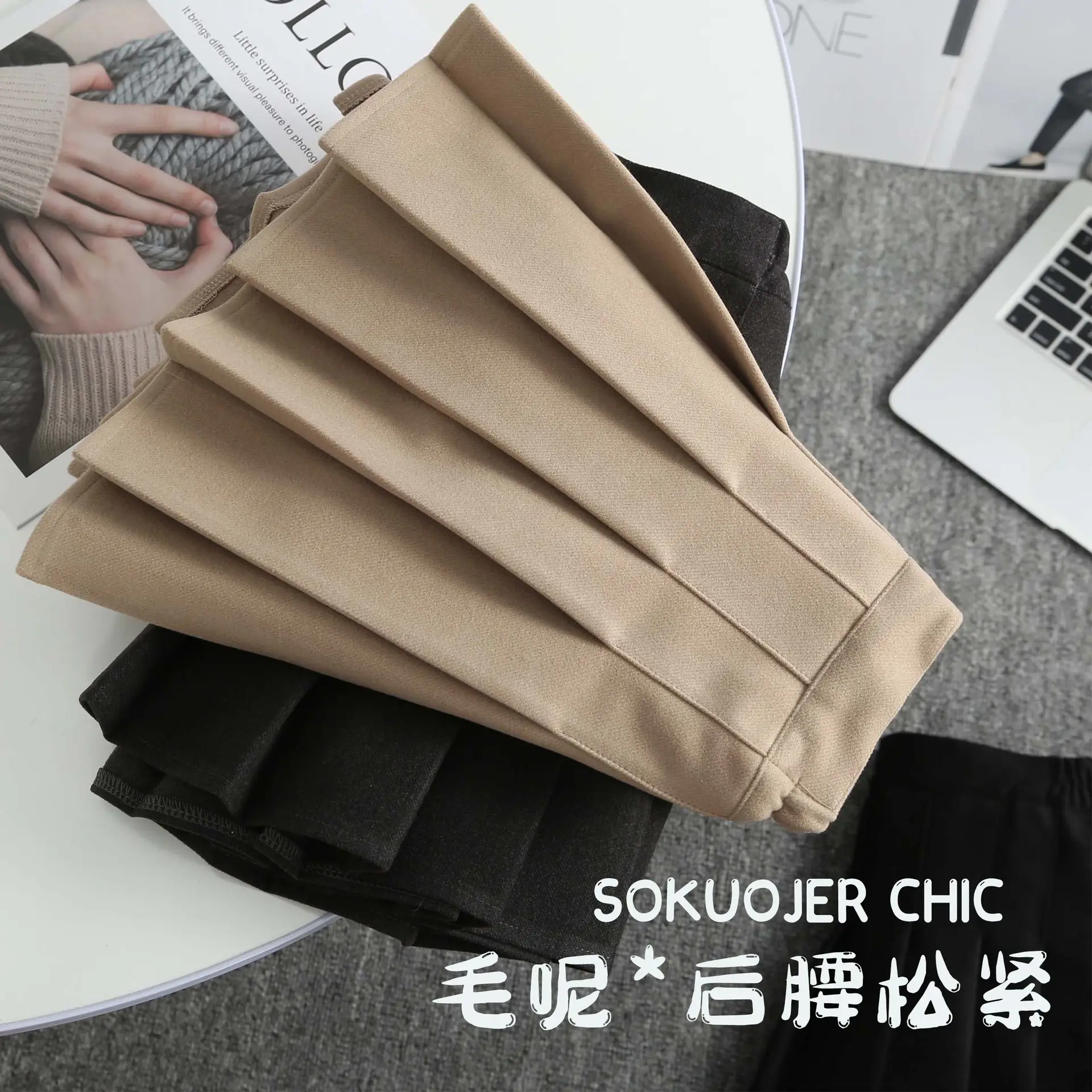 Khaki Pleated Woolen Kids Skirt High Waist Autumn Winter