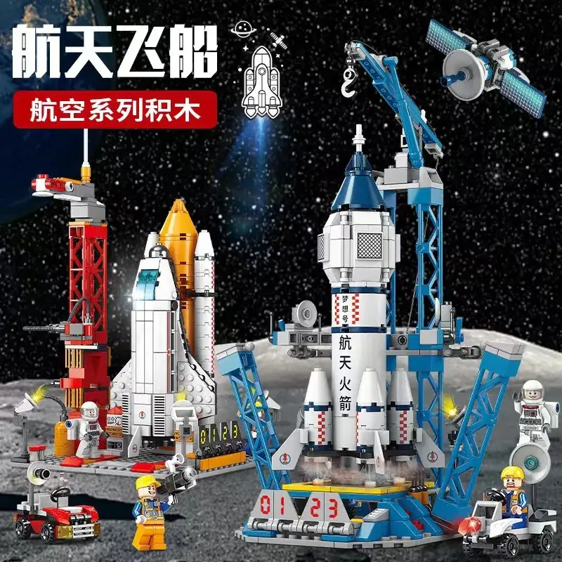 LELE Brothers Space Rocket Toy 8863cm Assembled Building Blocks - Image 18