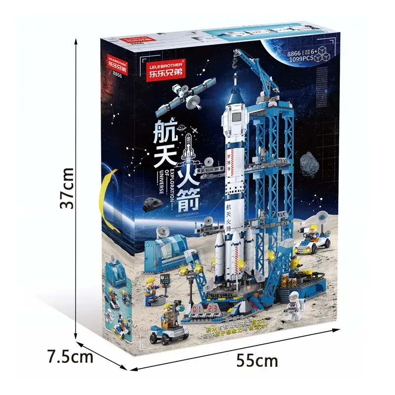 LELE Brothers Space Rocket Toy 8863cm Assembled Building Blocks - Image 21