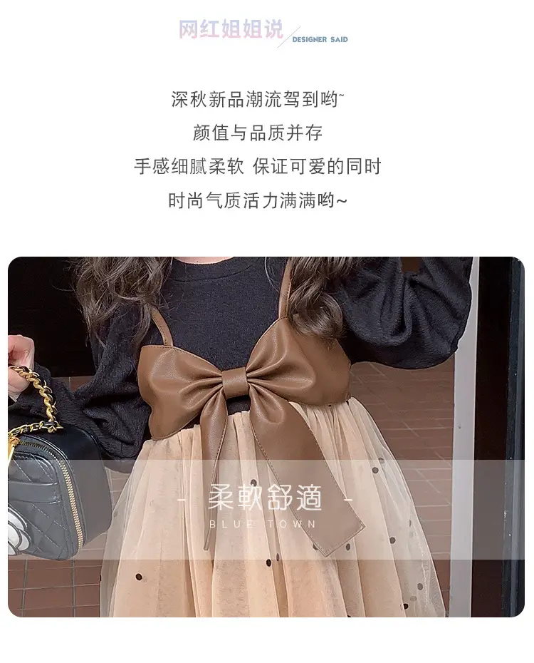 Girls Puffy Gauze Dress with Beanie and Bag Set — feature 2