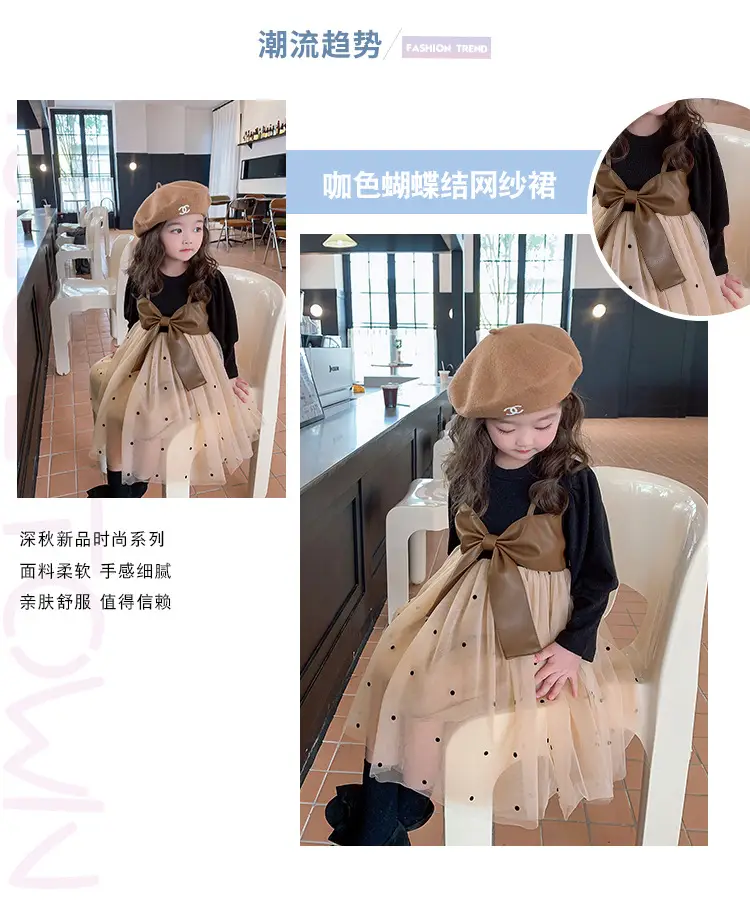 Girls Puffy Gauze Dress with Beanie and Bag Set — feature 6