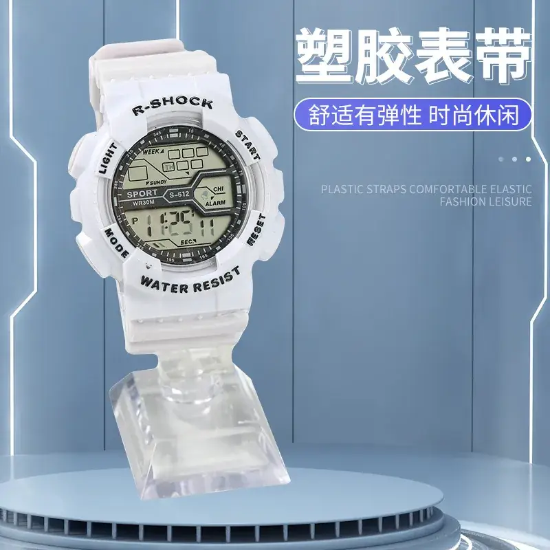 White Plastic Digital Watch for Kids Outdoor Sports - Image 2