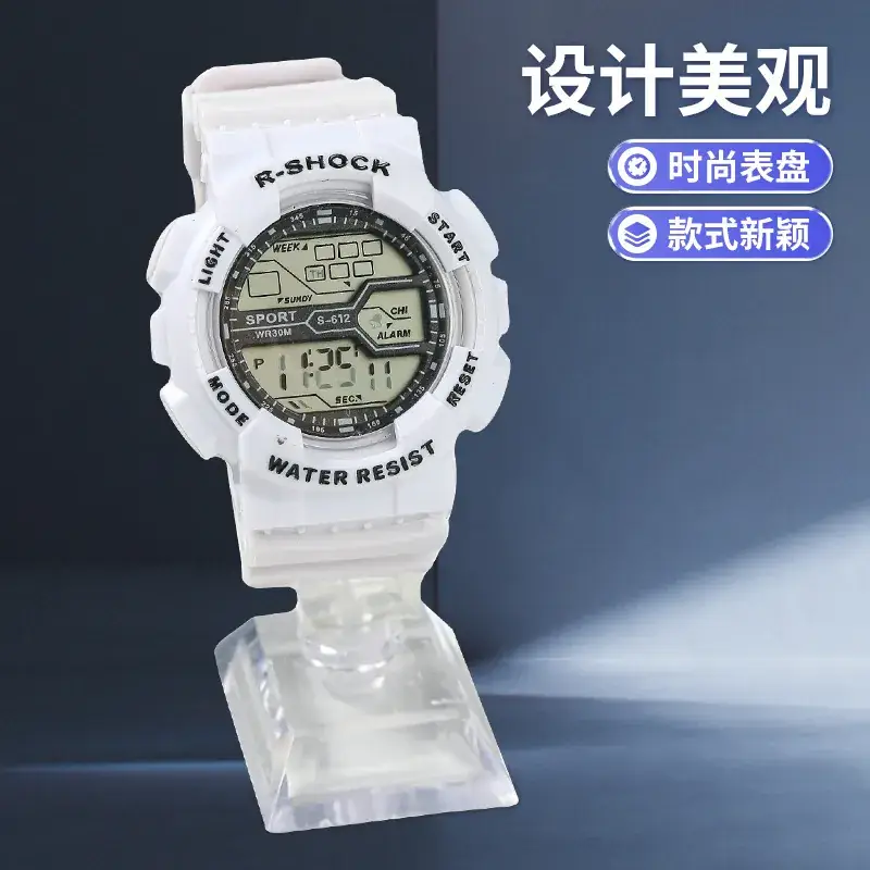 White Plastic Digital Watch for Kids Outdoor Sports - Image 3