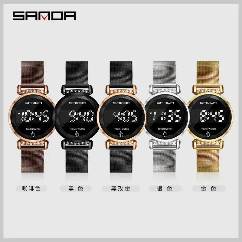 Luminous Women's Touch Screen Watch with Pearl Strap - Image 7