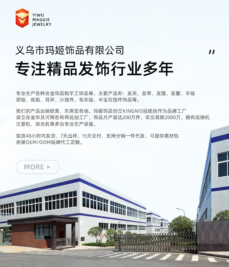 详情_01
