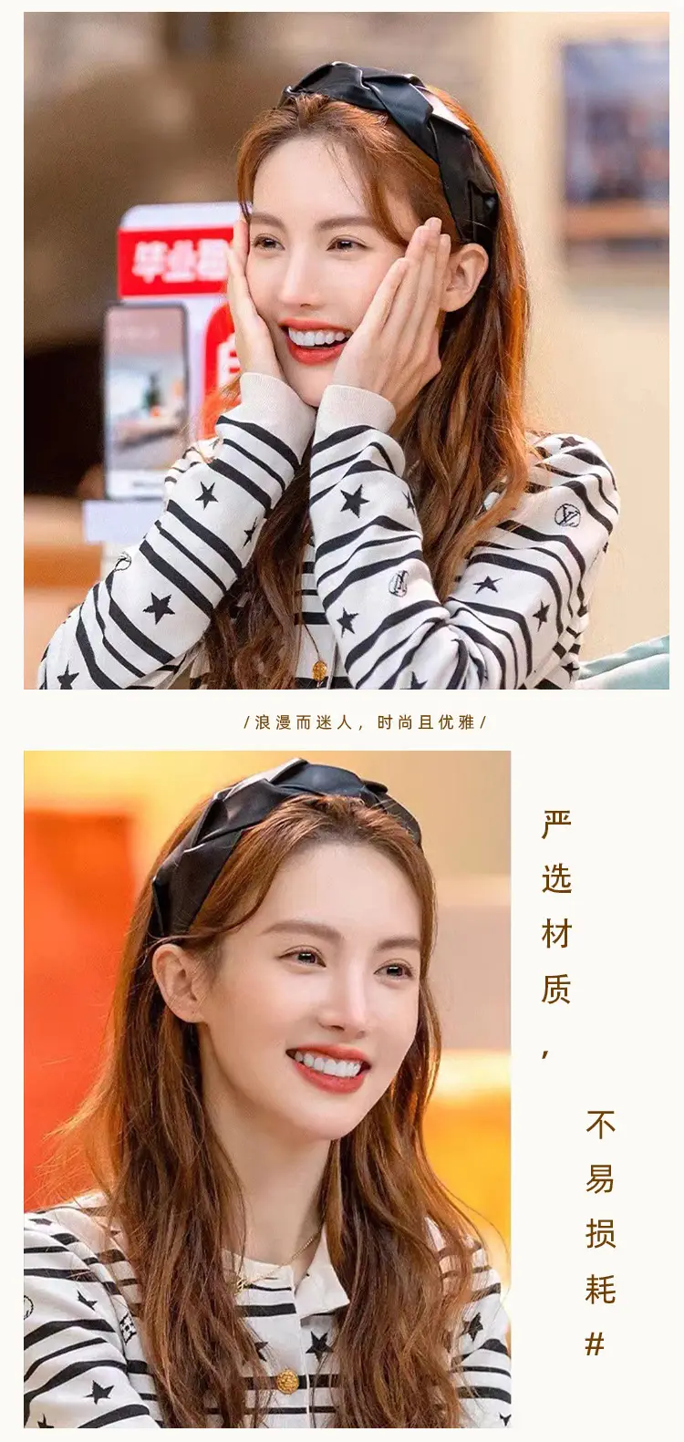 Black Twist Headband for Women Autumn Winter — feature 16