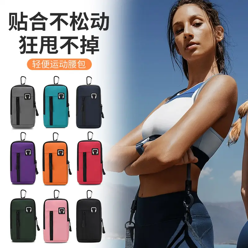Multi-Functional Fitness Phone Arm Bag Black - Image 10