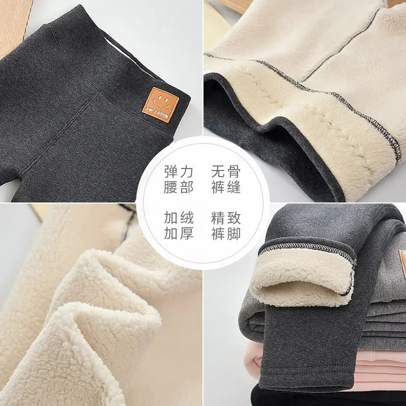 Girls Fleece Leggings Winter Warm All-in-One Pants - Image 22