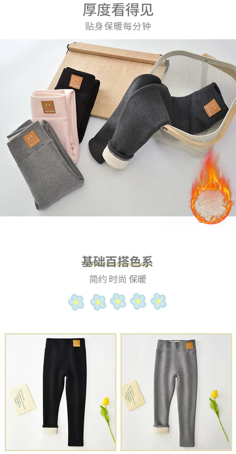 Girls Fleece Leggings Winter Warm All-in-One Pants — feature 3