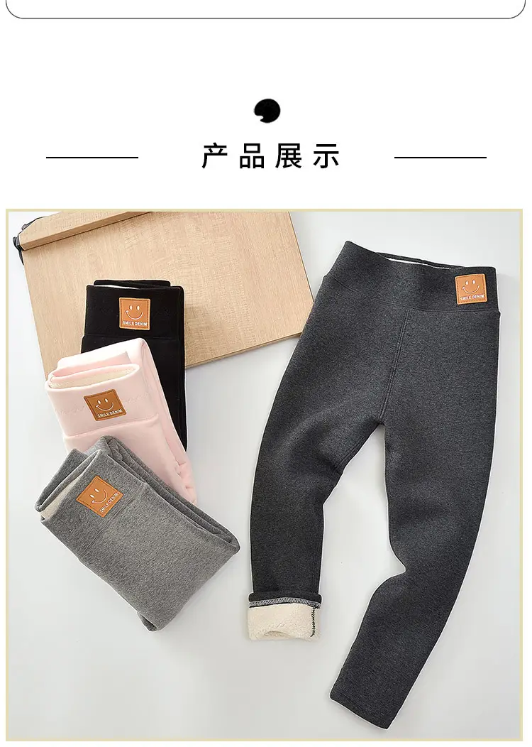 Girls Fleece Leggings Winter Warm All-in-One Pants — feature 5