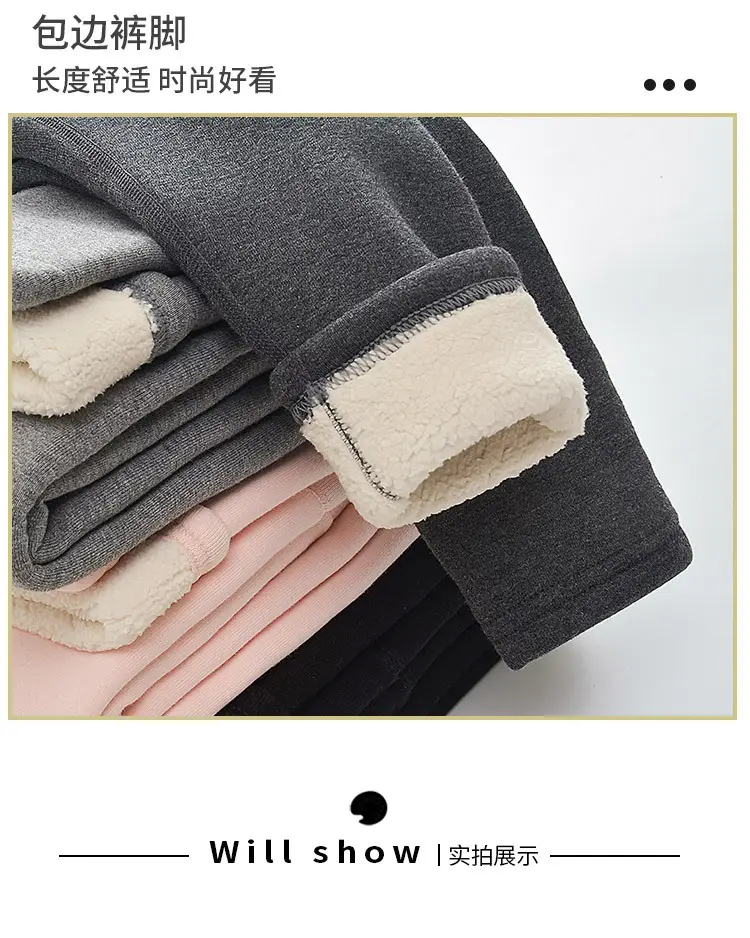 Girls Fleece Leggings Winter Warm All-in-One Pants — feature 8