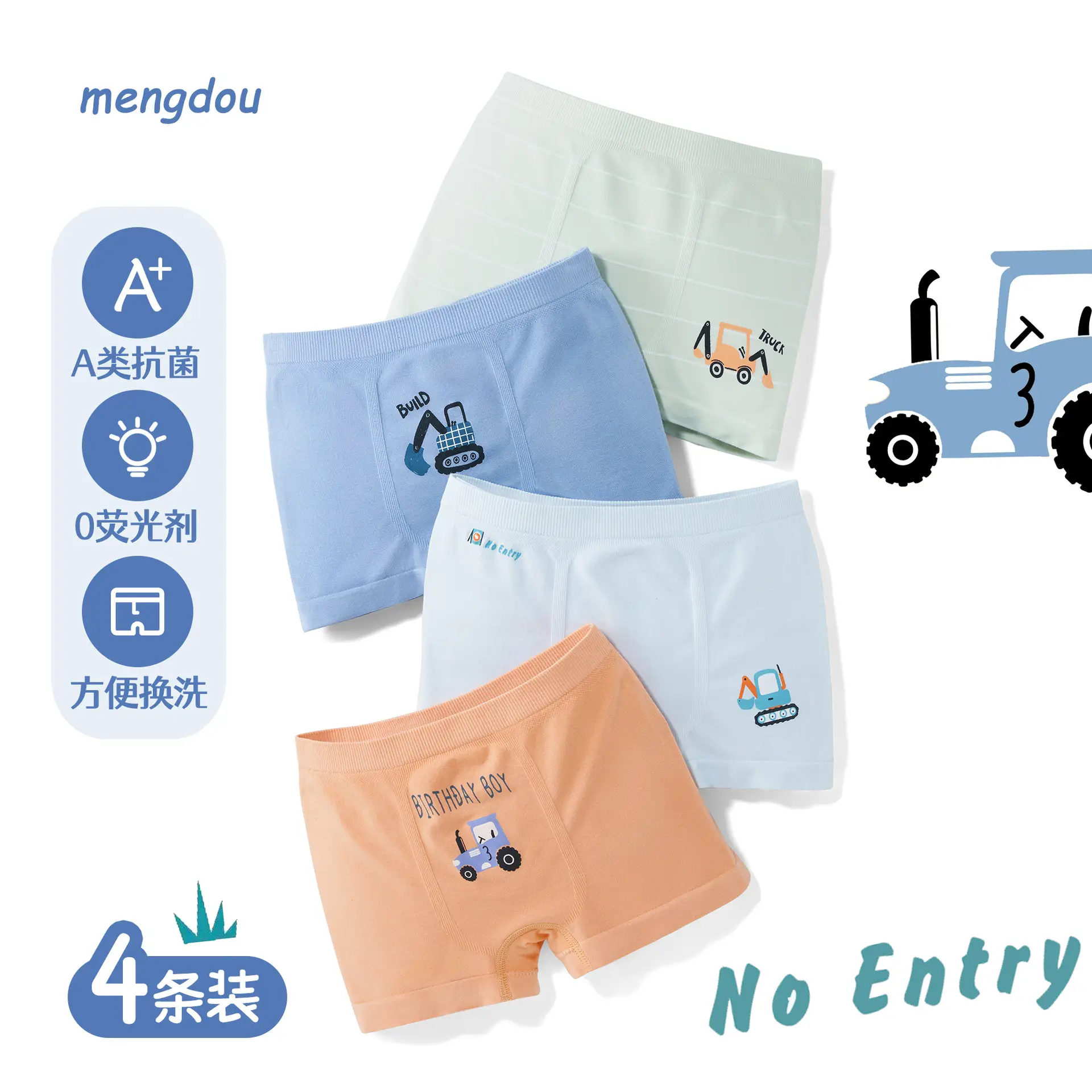 2024 Boys Boxer Shorts Set 4-Pack Lightweight Cotton - Image 2