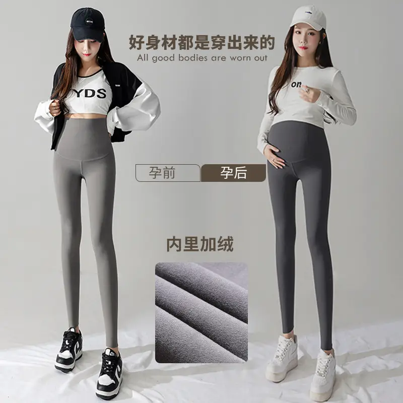 Maternity Fleece Leggings Slim Fit Belly Support 2022 - Image 5