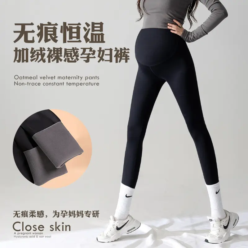 Maternity Fleece Leggings Slim Fit Belly Support 2022 - Image 6