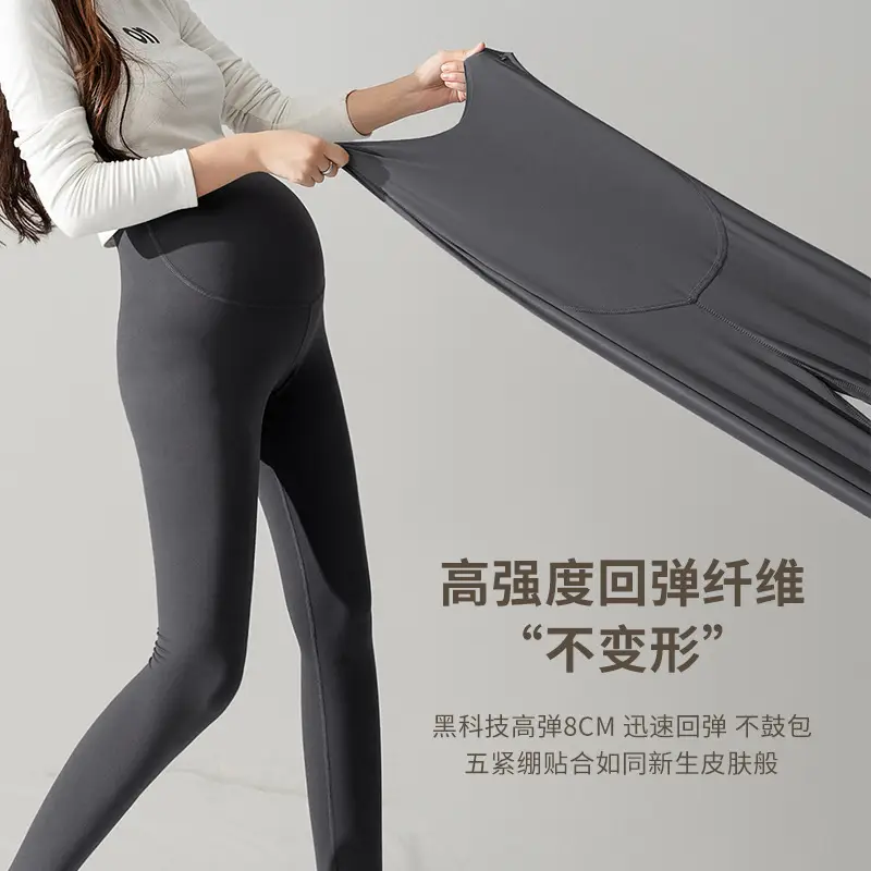 Maternity Fleece Leggings Slim Fit Belly Support 2022 - Image 7