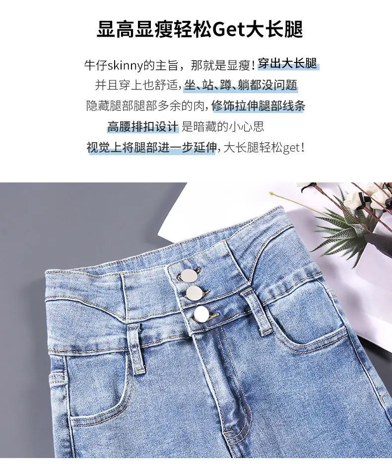 详情图_6