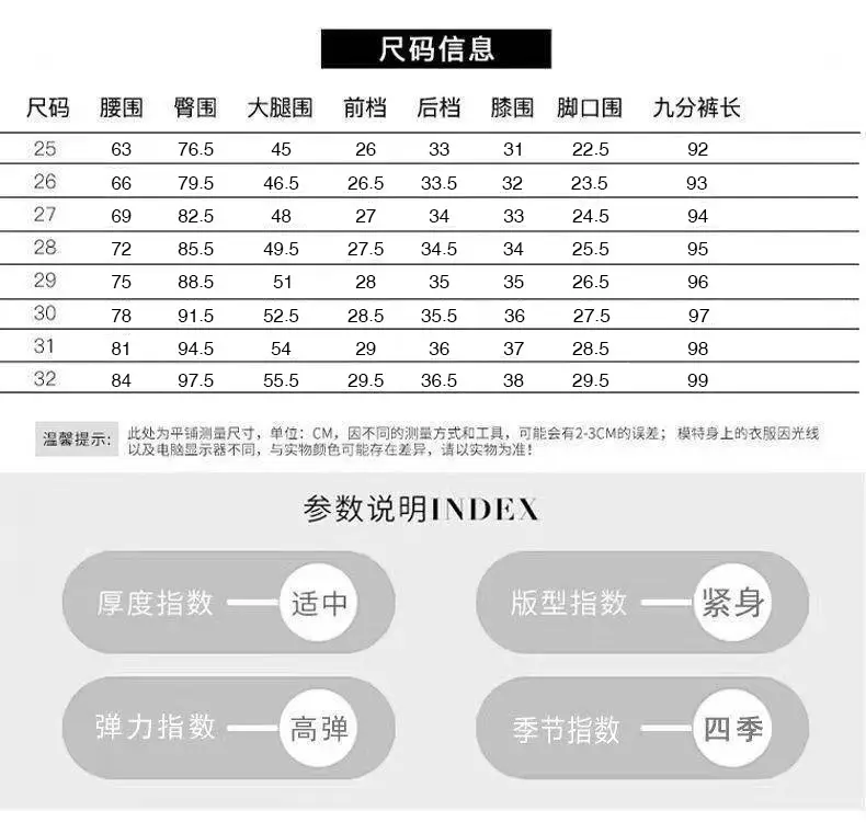 详情图_8