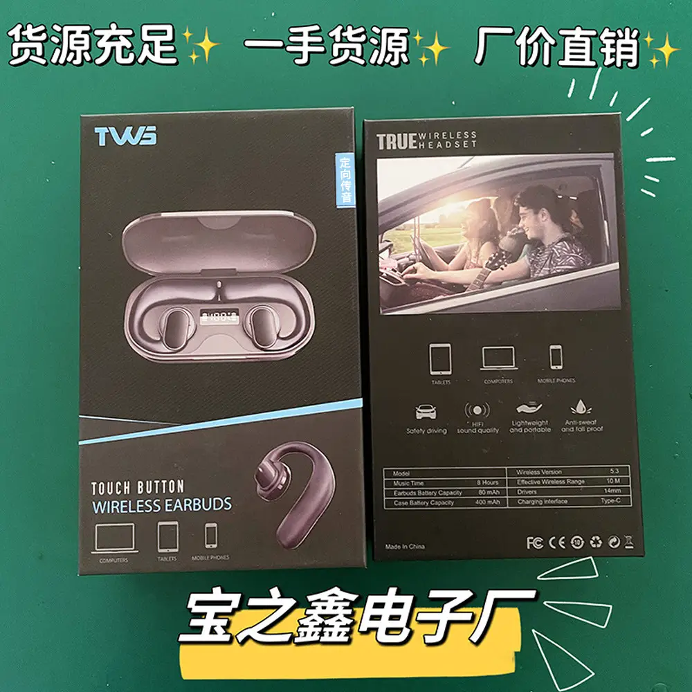 Cross-Border Wireless Bluetooth TWS Earphones with Long Battery - Image 5