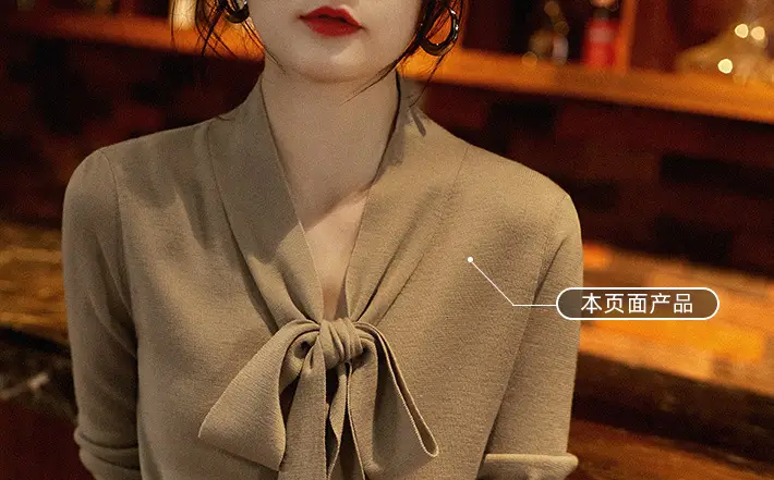 Women's Red Knoted Knit Sweater Jacket 2025 — feature 1