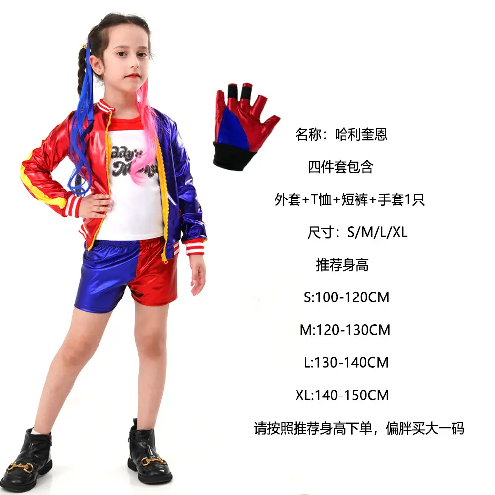 Halloween Suicide Squad Harley Quinn Costume Gloves Red Blue Black - Image 2