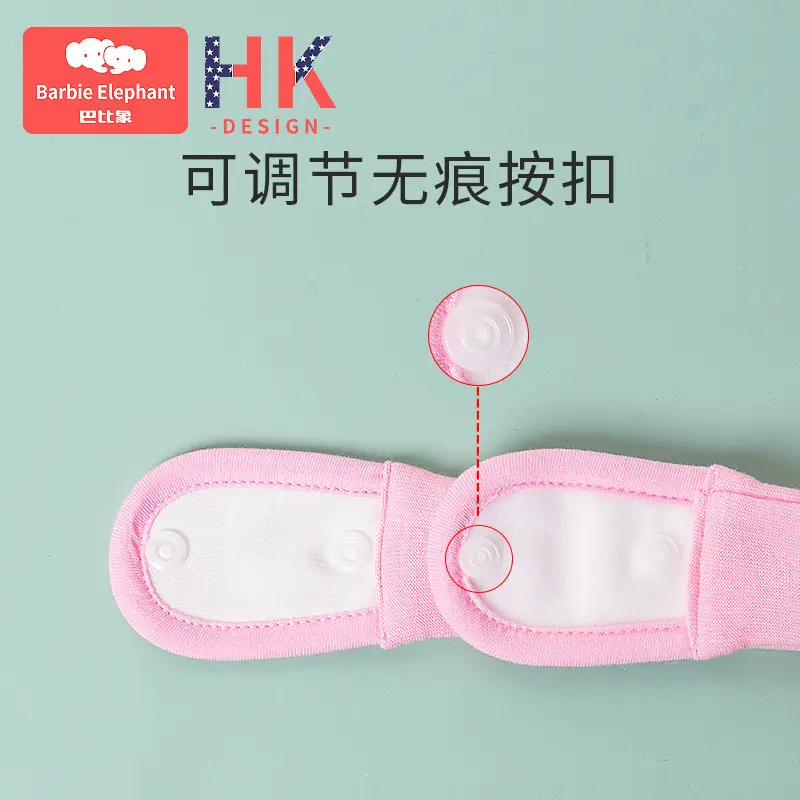 Baby Diaper Belt Pink Adjustable Cotton Newborn - Image 4