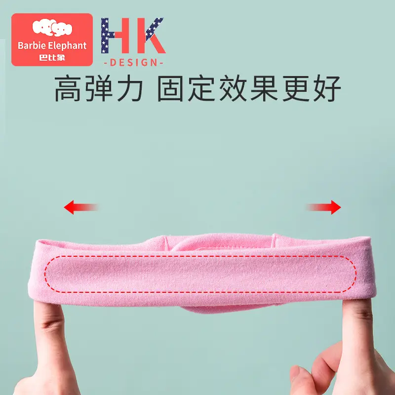 Baby Diaper Belt Pink Adjustable Cotton Newborn - Image 5