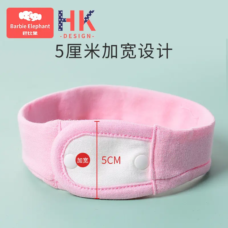 Baby Diaper Belt Pink Adjustable Cotton Newborn - Image 6