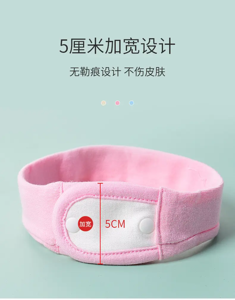 Baby Diaper Belt Pink Adjustable Cotton Newborn — feature 3