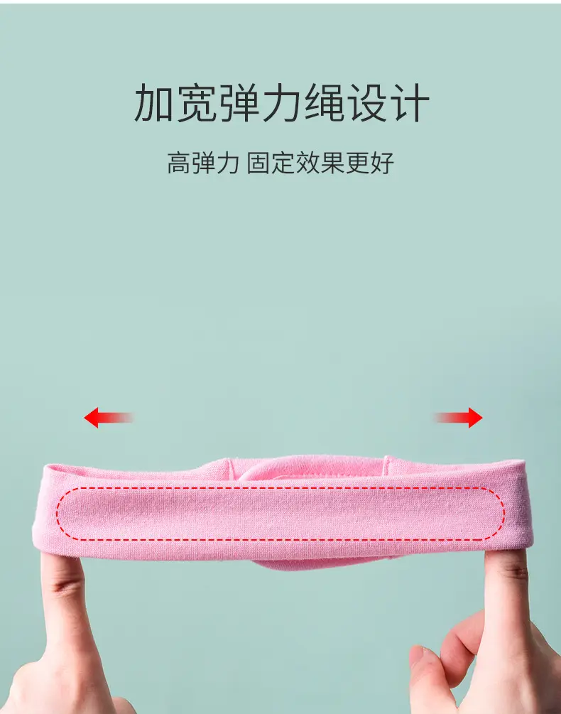 Baby Diaper Belt Pink Adjustable Cotton Newborn — feature 6