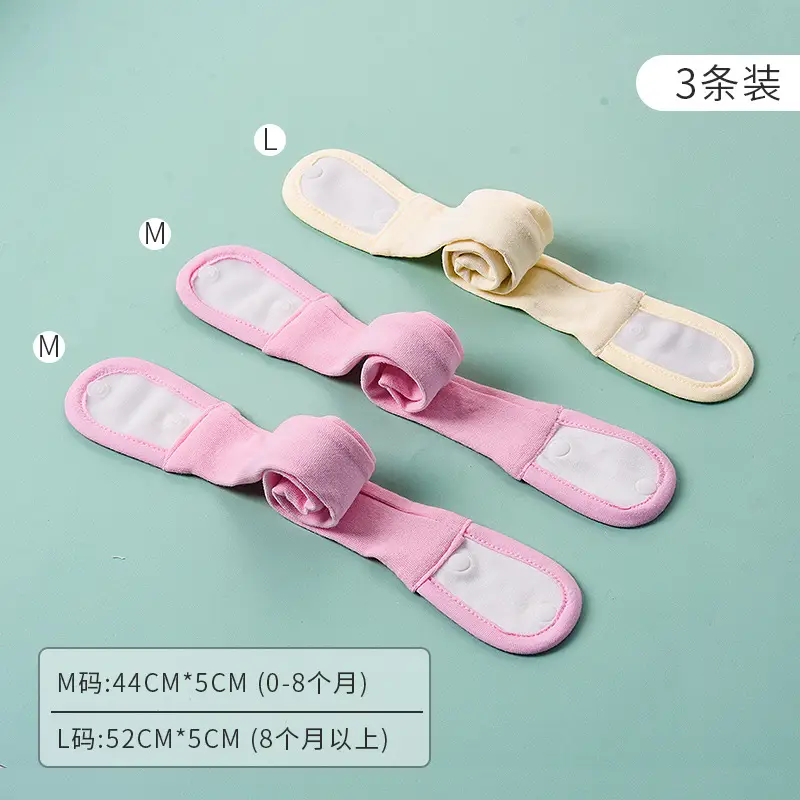 Baby Diaper Belt Pink Adjustable Cotton Newborn - Image 2