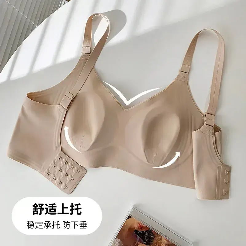 Women's Ultra-thin Rabbit Ear Bra Non-Rimless Anti-Sagging - Image 10