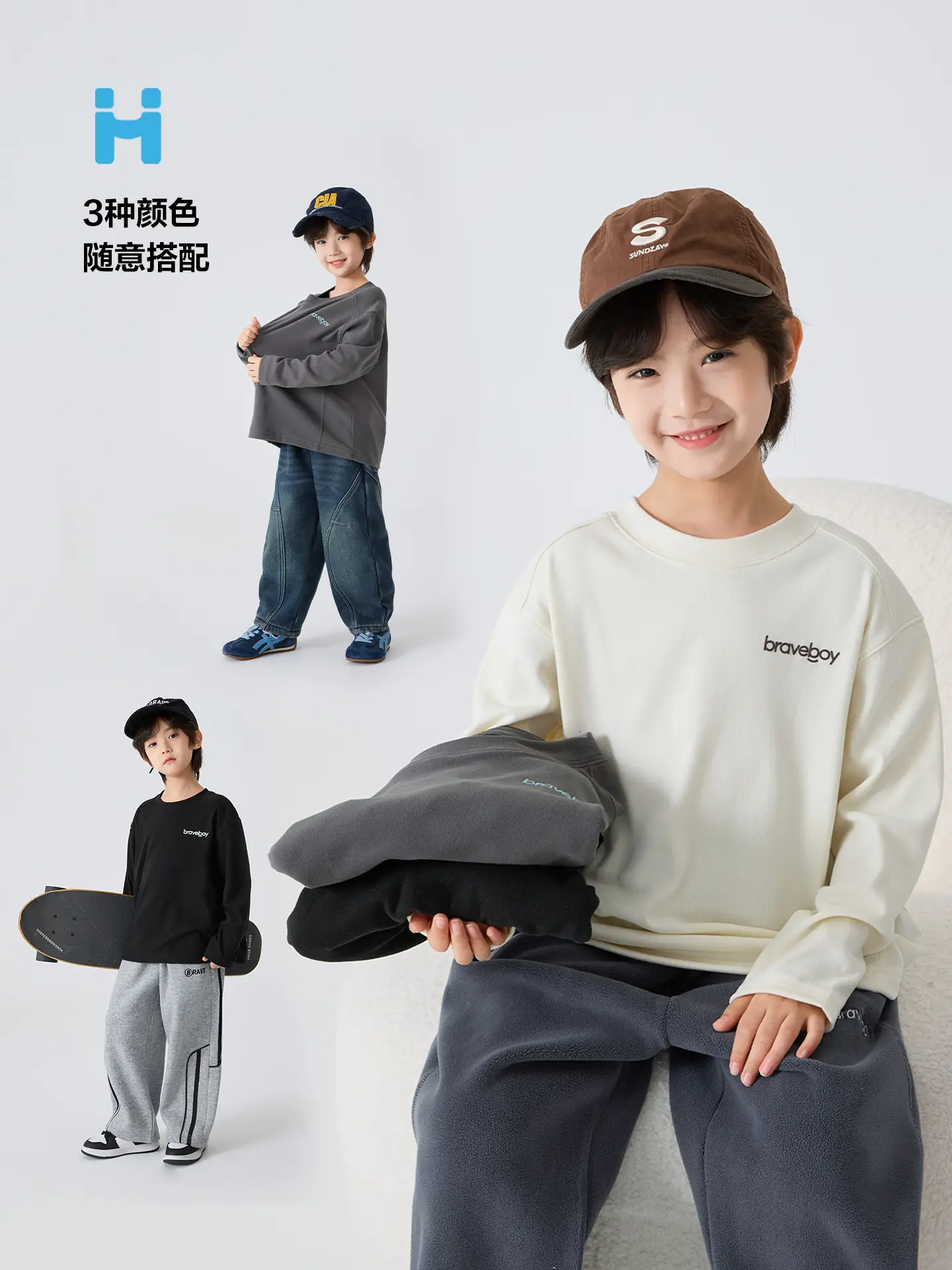 Kids Winter Thermal Shirt German Velvet Long Sleeve