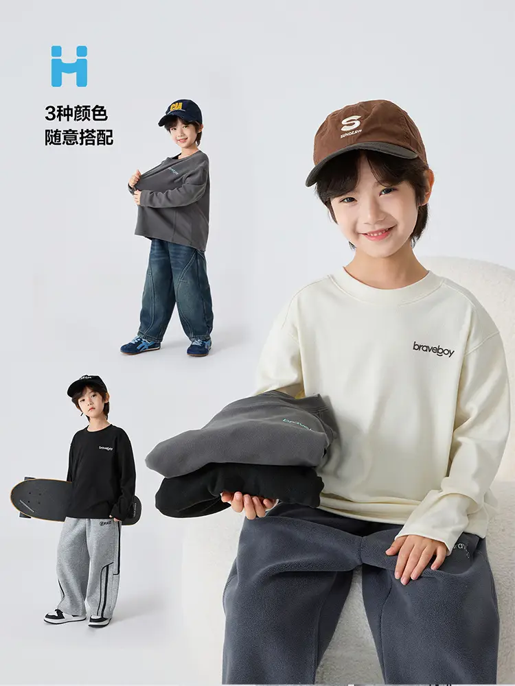 Kids Winter Thermal Shirt German Velvet Long Sleeve — feature 7