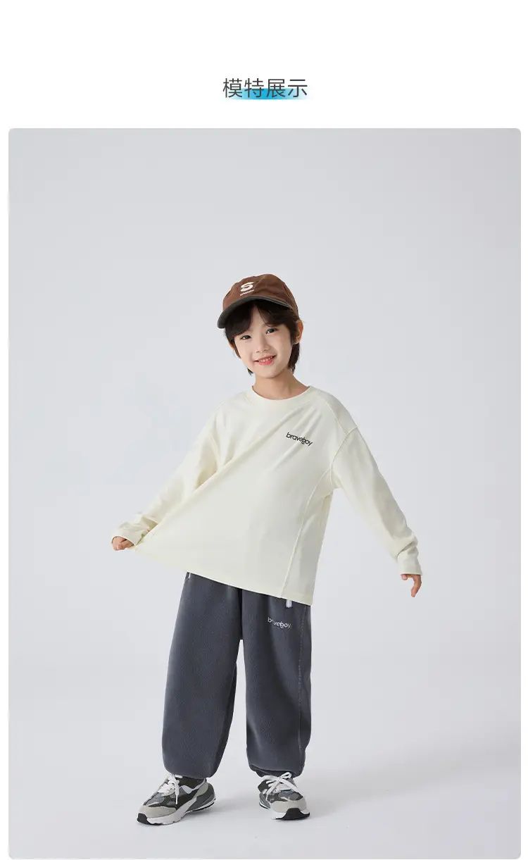 Kids Winter Thermal Shirt German Velvet Long Sleeve — feature 8