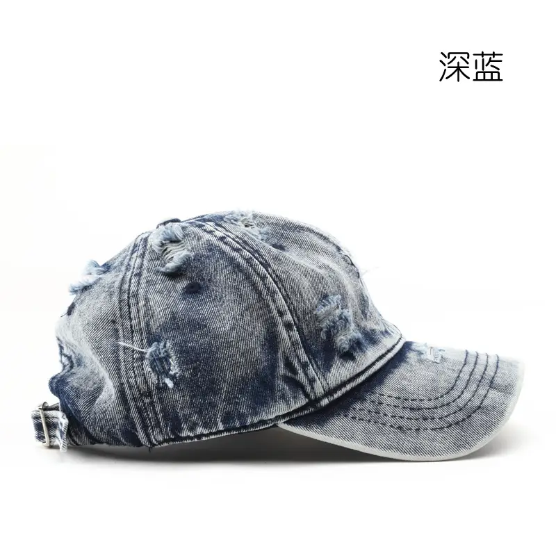Women Wash Denim Baseball Cap Old White Light Plate - Image 3