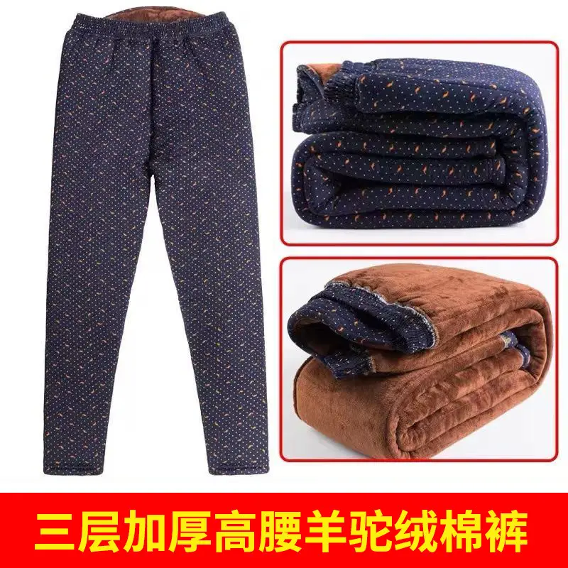 Women Velvet Warm Trousers Winter Cotton High Waist - Image 6