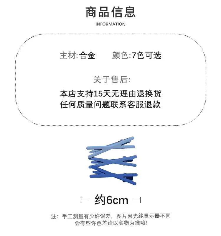 详情-03.jpg