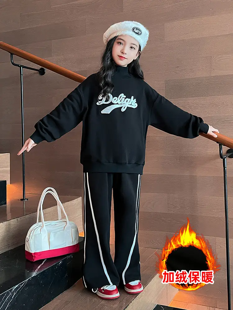 Girls Fleece Sweatshirt Black Skirt Winter Top